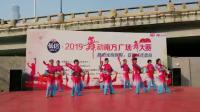 2O19舞动南方广场舞大赛，珠江帝景艺术团：腰鼓舞《鼓舞飞扬》