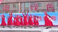 五常市“福彩杯”广场舞展演    美丽人生健身队表演《祝福你  盛世中国》