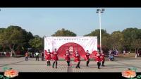 余干县广场舞文化协会珠湖分会2019金秋公益汇演《嘟雷雷》万年共和姐妹舞蹈队