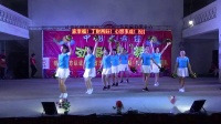 新圩舞队《火火中国梦》2019关车关塘舞队广场舞联欢晚会11.27