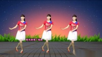 经典老歌广场舞《烟花三月下扬州》舞姿优美，32步一看就会！_超清