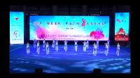 2019全国广场舞总决赛获奖节目：最美的中国“盘锦”