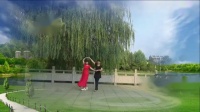 月亮女神-阳光美梅广场舞【月亮女神】优美中三步-双人舞2018最新广场舞视频-