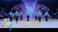 紫蝶广场舞花木兰 最新广场舞视频