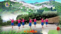 安徽月亮姐姐广场舞 美丽中国 表演