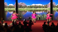 《2019上海广场舞年会盛典》常州虹云舞蹈团队表演三步踩金银铜