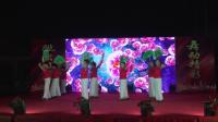 文秀舞蹈队《牡丹花和放羊姓》茂名高山龙岭庆祝2020年元旦广场舞联欢晚会