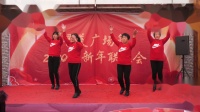 广场舞《新时代福运来》公主府青春舞蹈队20200104