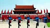 [超清] 秦皇岛昌黎华夏广场舞 好中国 正面 广场舞教学