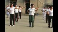 广场舞 相约北京 广场舞视频教程