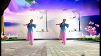 浙江展新广场舞《珊瑚颂》舒缓中老年形体舞蹈