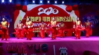 1、腰鼓舞《张灯结彩》后阳兴阳红健身舞蹈队2020年排舞 广场舞公益行