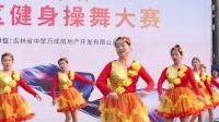 舞动中国-新洲广场舞队