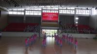 萍乡市第十届运动会广场舞比赛掠影下午