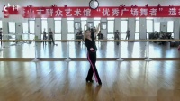 《月满西楼》参加2020唐山市优秀广场舞者选拔赛