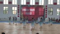 广场舞《美丽中国》舞之星健身队 .....