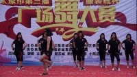 900_太原服装城广场舞比赛鬼步舞精彩表演。