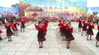 崇阳县草根艺术团九九重阳节首届广场舞大汇演