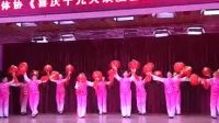 1518890696078唐江星光村香香舞蹈，中国喜洋洋.广场舞