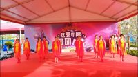 舞蹈《红旗颂》恒大文化旅游城广场舞大赛