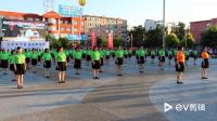 北镇市华彩健身队参加锦州银行杯广场舞大赛录像(2)