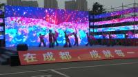 【舞讯】中国西部广场舞大赛部分节目串烧（映山红工作室拍摄编辑制作）