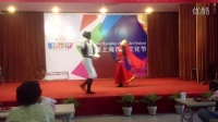 波老师双人新疆舞《我从新疆来》