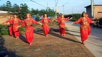 圈头营广场舞    印度舞欢乐的跳吧