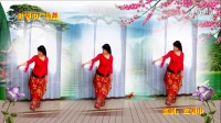 红领巾广场舞《好一朵女人花》编舞；艺子龙，演示；武汉安妮