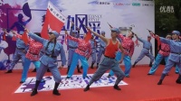 王子沙龙艺术团舞动风采广场舞大赛《四渡赤水》