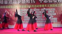 20190120广场舞-《中国脊梁》版本2