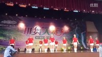 山水所前舞蹈队舞蹈红动中国