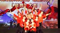 杭州市建设系统职工广场舞（排舞)比赛 3个舞蹈