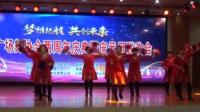 全国广场舞大赛视频展播 桂云舞蹈队《中国大舞台 》