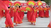 中秋节联欢 《和谐中国 》扇子舞 夕阳红舞蹈队演出杜品静录制
