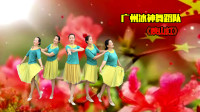 广州冰神舞蹈队《映山红》团队版　编舞：花与影　视频制作：心晴雨晴
