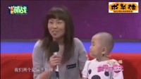 张峻豪与母亲登台，萌娃跳广场舞居然是为了让妈妈幸福