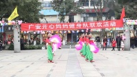 广安开心妈妈健身队表演的扇子舞《荞麦花》（上班族队员表演）.mp4