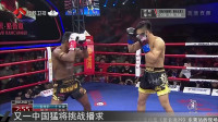 泰拳王8岁练拳打遍中国，中国硬汉孔令丰不服，上台大战3回合