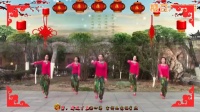 最新柔美广场舞《红火中国年》