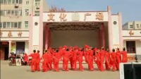 2018春节汇演《欢腾的日子》喜庆舞蹈东孔庄舞蹈队