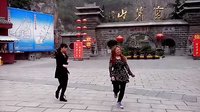 大隐豹广场舞下扬州十六步