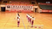 兴安县健身舞大赛京族舞《北部湾情歌》--古北门文艺队