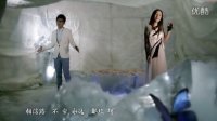 金志文 汤晓菲《肩上蝶》MV