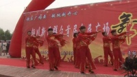 铜川新区群众首届全民广场舞大赛1