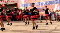 瑞洪橡胶厂广场舞  天下姐妹《参加舞盟风采活动》