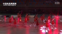 健身广场舞-天津市滨海新海区代表队1