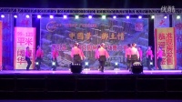 广场舞新阿哥阿妹集体队形版---濮阳县清河头乡东大韩健身队