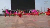 大埠南广场舞秧歌大赛欢乐中国年