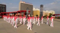 榆林市中国红广场快乐舞步健身操（大金操）第二节